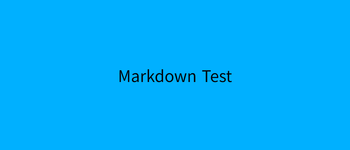 Markdown Test